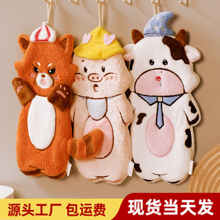 Cute cartoon towel coral fleece creative hanging towel children's handkerchief quick-drying square towel hand gift pendant