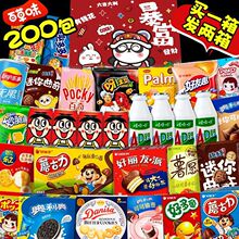 �W�t38Ů�񹝃�ͯ��ʳ��Y����������Ů���նY�����eʳƷС�Ի��b