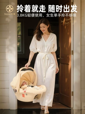 Car child safety seat, Baby Safety Basket Car