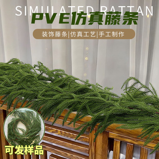 Cross-Border Popular Artificial Pine Needle Rattan Christmas Decoration Cypress Leaf Pine Tree Fox Pine Door Hanging Garland Wall Hanging