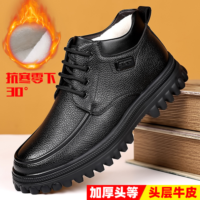 LQ99190 블랙 레이스