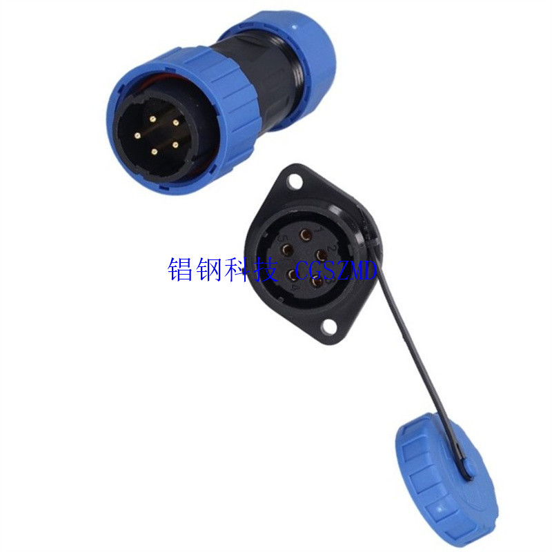 M15 LED��ģ�����IP67������/Cable Waterproof Connector