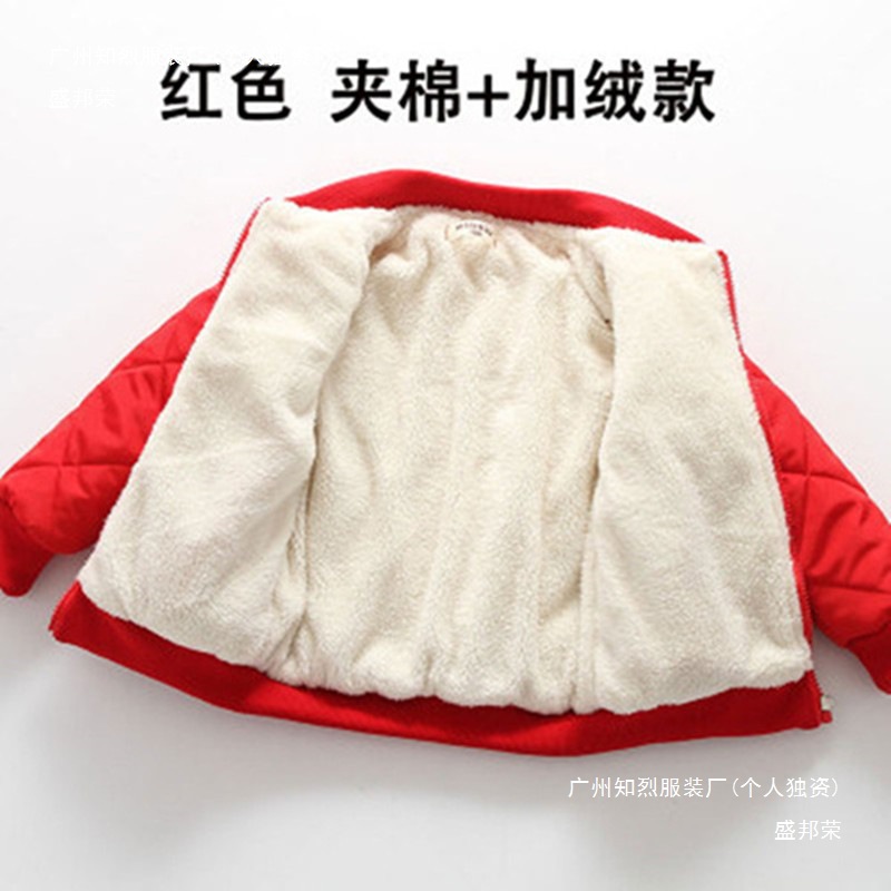 男童装薄棉夹克外套2022新款中大童春秋加棉加绒保暖棉袄儿童棉服