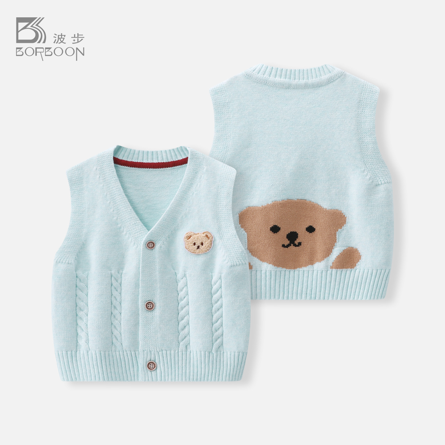 New autumn style baby vest, boy's knitted vest, children's spring and autumn style, versatile vest, cardigan, shoulder piece
