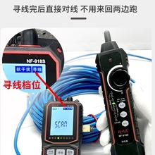 󌤾xWjyԇxɔ_WѲy늹⹦ʼt918S