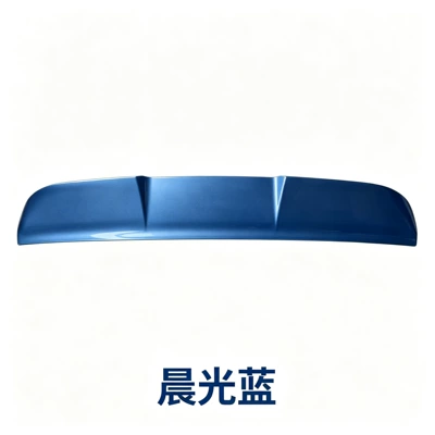 Fixed wind wing Modification Special Rear Wing Spoiler - titanium-7-tail-wingmorning-light-blue