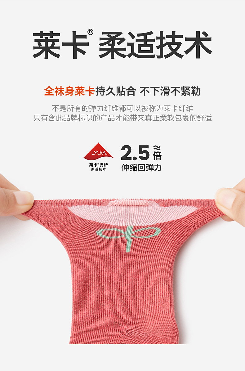 详情02_05.jpg