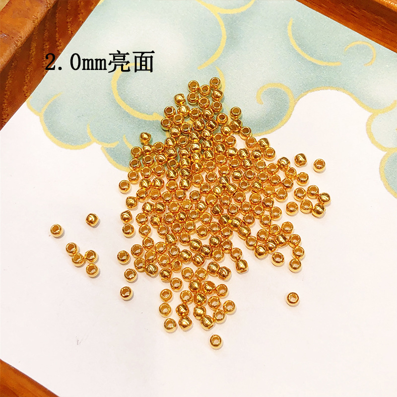 S925 Silver Gold Plated Small Gold Beads 2mm2.5mm3mm4mm5mm Bead Bracelet Necklace String Ornaments DIY Handmade Accessories