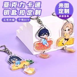 冰箱贴;动漫明星摆件;动漫立牌