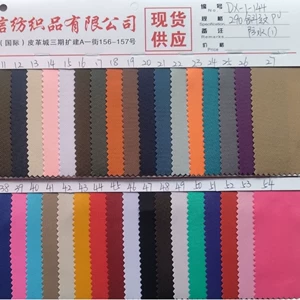 290 Twill PU водонепроницаемый