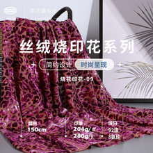 �찱�z�q������������ �ﶬȾɫӡ��ᘿ���  204g�����B��ȹ����