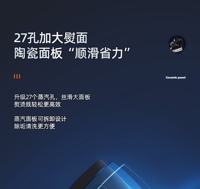 RH1369详情页-更改_10.jpg