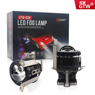 �m��ѩ���m���L�e�˾���09-12��3.0���pֱ�伤��͸�R�F��LED���b