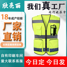 ��ˮţ�򲼷��ⱳ��͸��W���ɹ��S�����R�׽�ͨ·�����ڿ�ӡ��