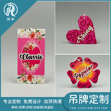 ���bŮ�b���ƶ��Ƹ߼��мҼ������m��Ь�Ӯ��ε������Ƶ��ƶ���