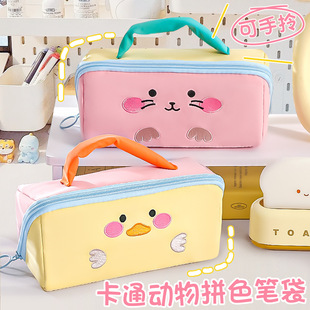 ��ͨƴɫ�P�����ֵins�L�ǹ�ײɫ�P�д�����С����ײ���U�P��