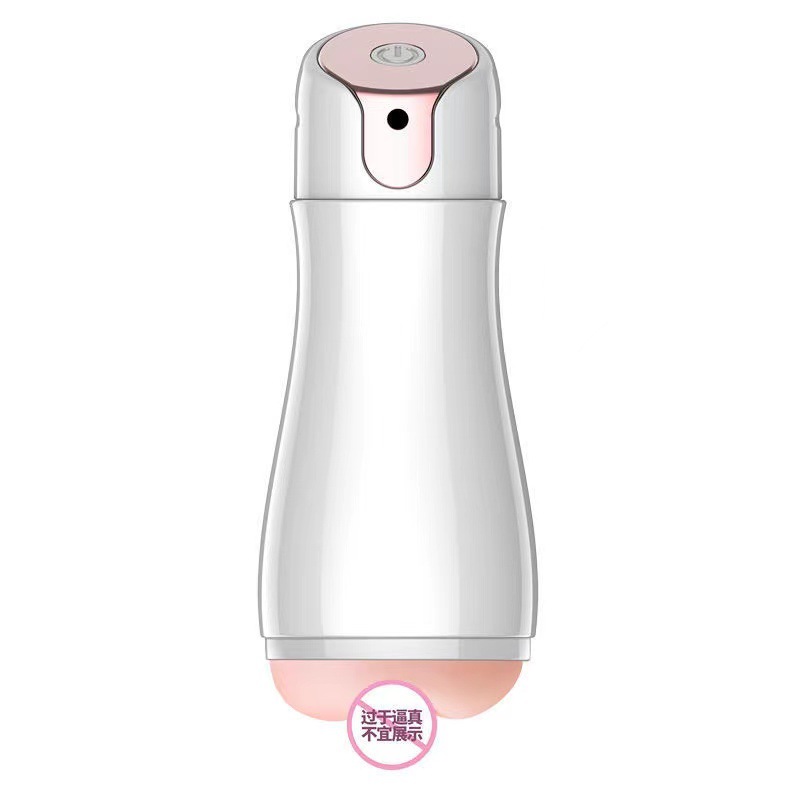 男性情趣用品发声互动飞机杯自动 男用真阴成人飞机杯自动训练器