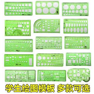 ���]ģ��� �L�D���� �OӋ�߮��A�E�A����늹��҃Ƚ��B�Ҿ�