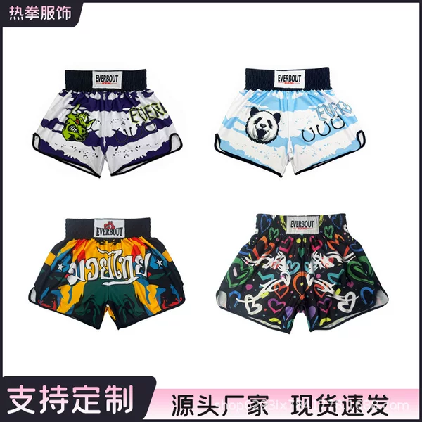 Boxing Pants, Sanda Uniforms, Training Fighting Shorts, Fighting Sports, Mma Mixed Martial Arts, Muay Thai Shorts