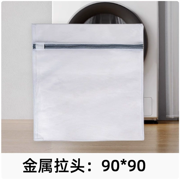Metal slider: 90*90