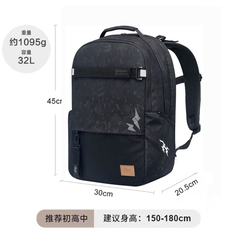 GMT for Kids儿童书包女生小学生背包男孩轻护脊减负一三到六年级