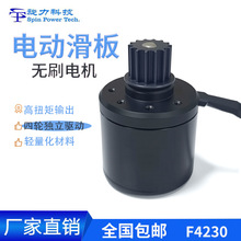 4230��݆늄ӻ���500W�oˢ늙C��Ч���ܵ������OӋ���ϭh����׼