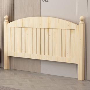 Single Backrest Panel Solid Wood Headboard Straight Panel Iron Art Factory Cross-Border Wholesale