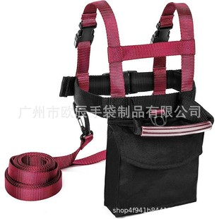 Amazon New Beginner Kids Ski Safety Shock Absorbing Traction Rope Outdoor Ski Training Strap Chest Backpack