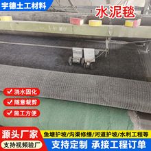 ˮ��̺7mm������ӵ������B�oӲ������̺��ˮ�̻��~���o��̺���B