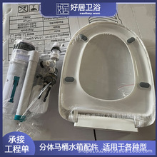 �RͰˮ��������w�RͰ�_ˮ�y�RͰUVO����Ȧ�w���m��춸��N��̖��