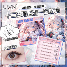 �Z�UWNʮ����Фϵ���½�ë�����u �½�ë��Ȼ�����nϵŮ�F�ٽ�ë