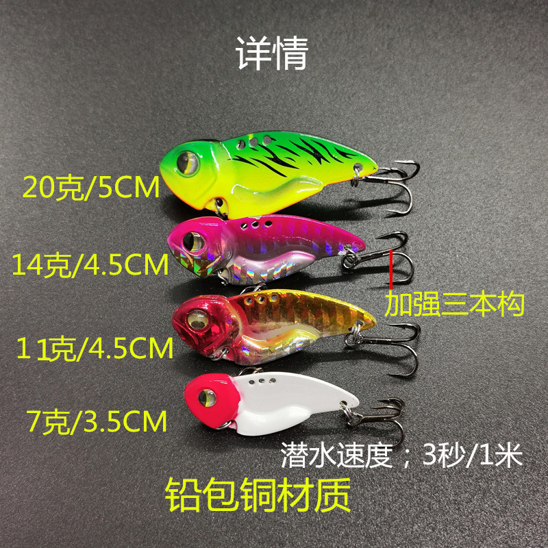 5 Colors Metal Blade Baits Spinner baits Fresh Water Bass Swimbait Tackle Gear