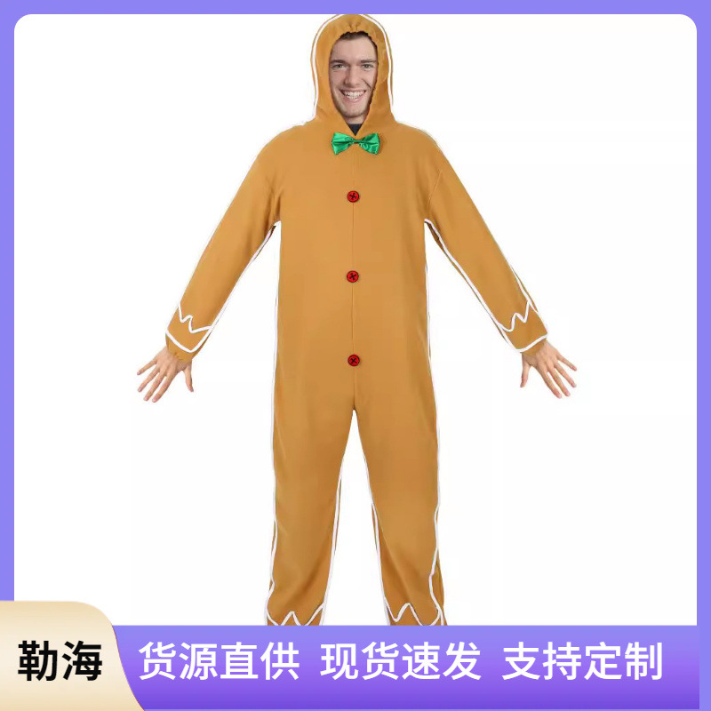 New Christmas and Halloween Gingerbread Man Adult Costume Skeleton Knight Gingerbread Man Cosplay Bodysuit