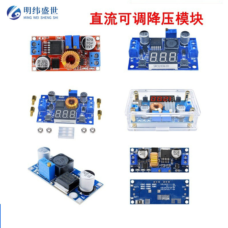 Power supply, module *S, 3A, 5A, 24v, 12v