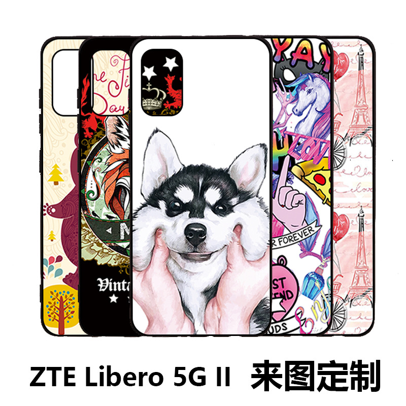 适用ZTE中兴Libero5GIIIV 二3代手机壳TPU保护套CASE来图订制卡通