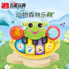 ����Ӥ�׶�����ҹ�ƶ๦�������ٱ������ǵ��ӽ�̤�ٰ�����˯���