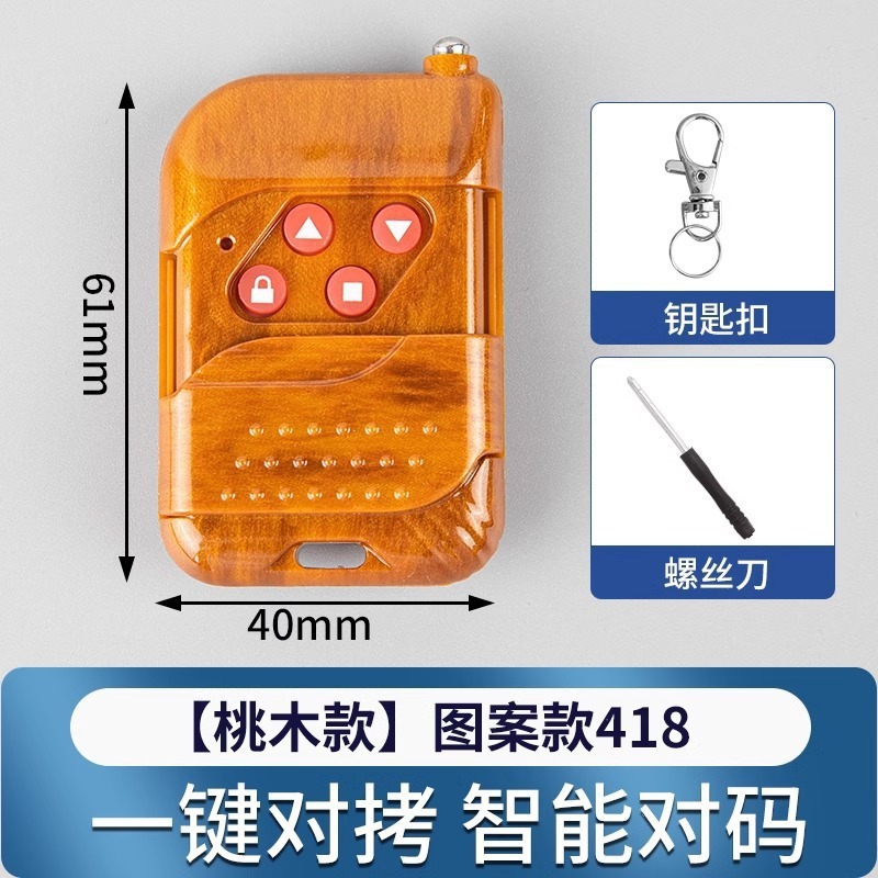 フルレンジユニバーサルコピー電動ローリングシャッタードアガレージゲート伸縮ドアガラスドアキーリモコン|undefined