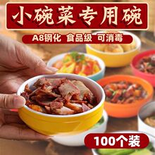 �ܰ��;߲͏d���������С������÷´���ʽ��͵������^�����˵�