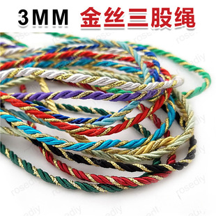 Diy����K �ֹ����� M ��z�K ��ɫ�����K ��S�K 20�� 30225