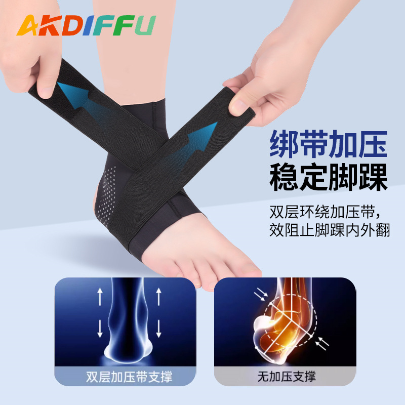 Protector de tobillo deportivo Protector de tobillo japonés para prevenir el esguince de la articulación del pie