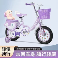 Оптовая продажа новых детских велосипедов 2-3-5-6-8-9 лет детские велосипеды 12/14/16/ 18inch велосипедов