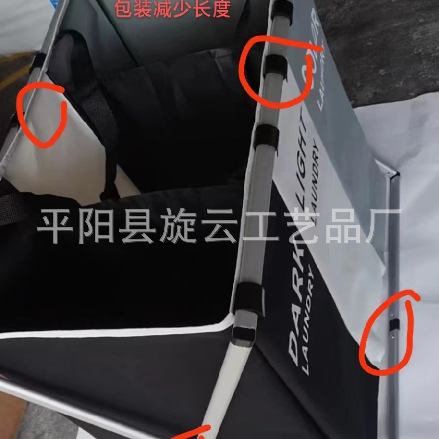 Cuadrado en stock cesta de lavandería Oxford tela impermeable cesta de lavandería Cubo de almacenamiento plegable cesta de lavandería portátil Asamblea tres rejillas