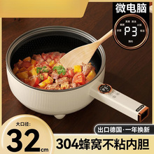 늳�側��ܳ��һ�wʽ�๦�ܲ�ճ���偼��������󳴼�늻��