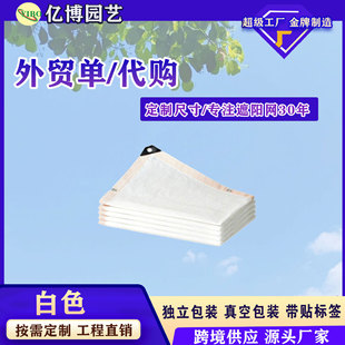 �����ɫ��ꖾW����W����ֲ����ꎾWͥԺ�Ӻ���ܻ����߲˸�����