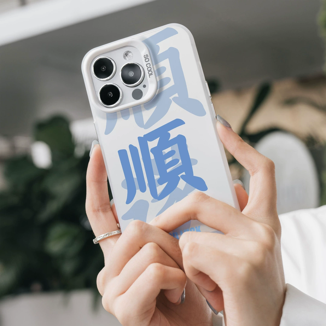 Shunshunxin подходит для Apple 15promax белого цвета серебристый чехол 14 15 против падения 12pro новый 11 XS твердый