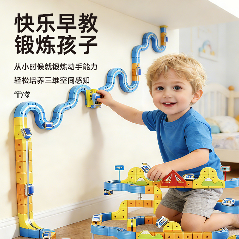2026 nuevo vagón de ferrocarril magnético mágico bloque de construcción para niños y niñas puzzle regalo de Año Nuevo juguetes de ensamblaje