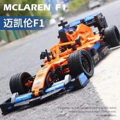 レゴマイカレンF1レーシングカー42141方程式科学技術機械セットの難易度の高い積み木玩具と互換性がある
