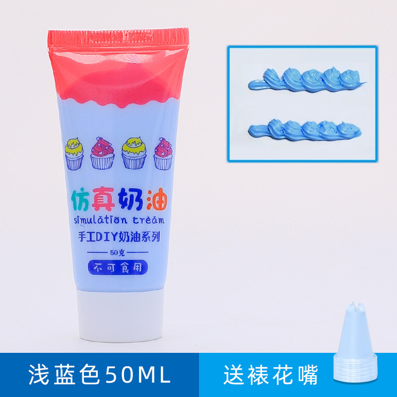 30mlアルコール接着剤不織布ゴム麻縄子供diy手芸専用透明強力ソフト接着剤|undefined