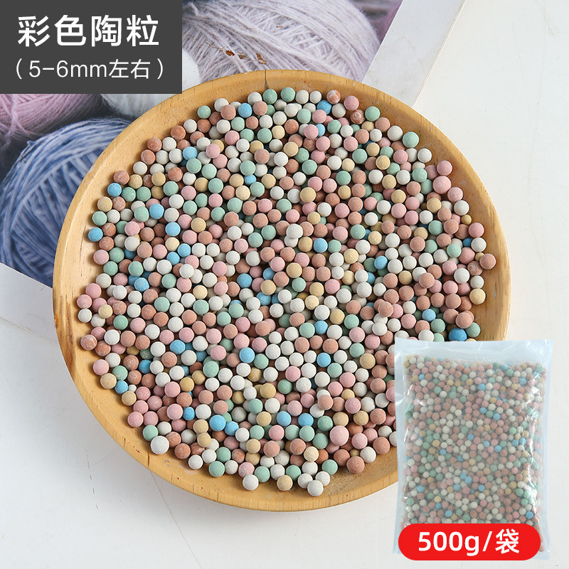 カラー陶粒顆粒花用下敷き花卉店の通気養花水培鉢植え店の石多肉栄養|undefined