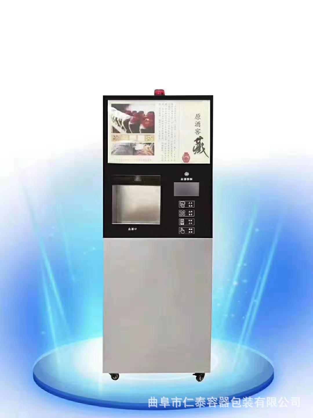 微信圖片_20210323110454